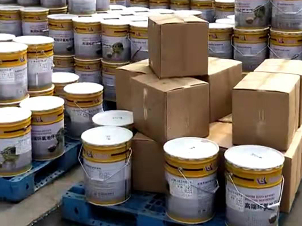杭州环氧地坪漆厂家：食品厂选择环氧地坪漆应注意的问题
